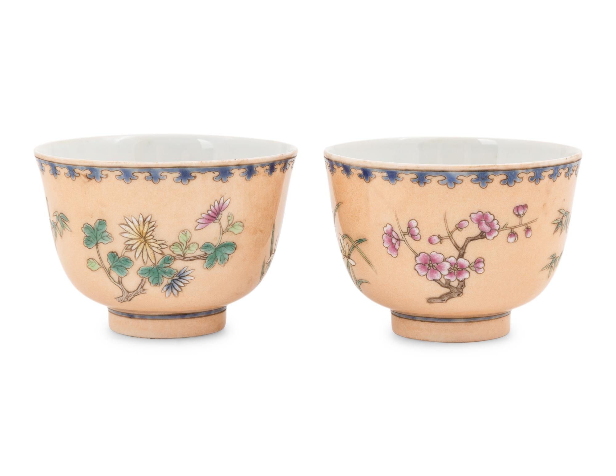 A Pair of Chinese Yellow Ground Famille Rose Porcelain Cups
