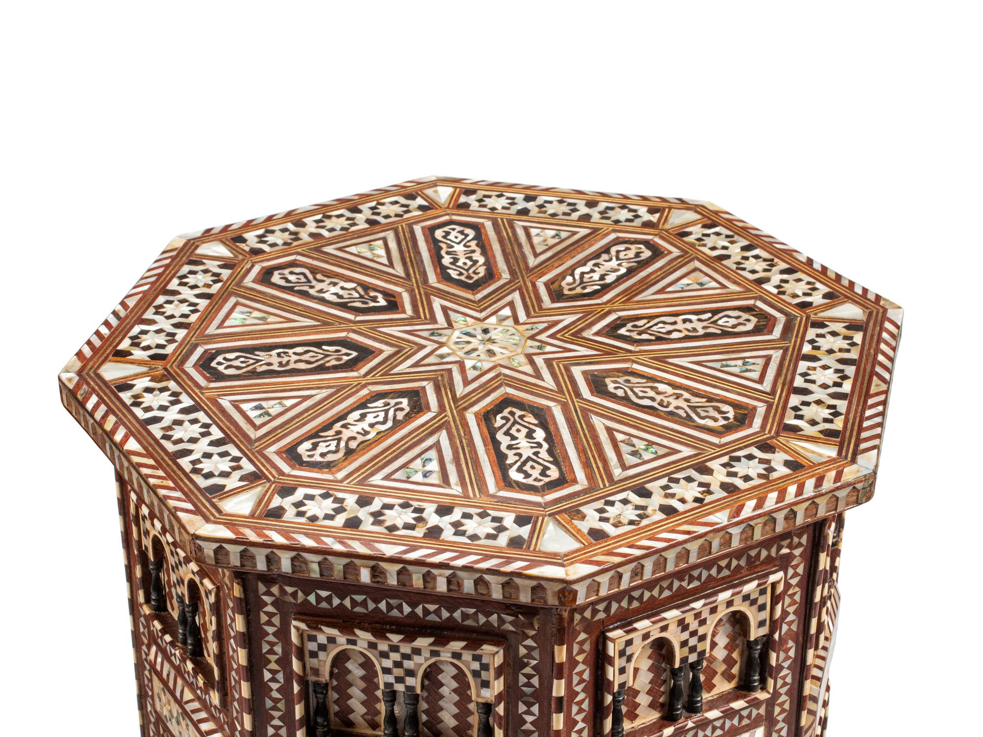 A Pair of Levantine Marquetry and Mother-of-Pearl Inlaid Octagonal Side Tables