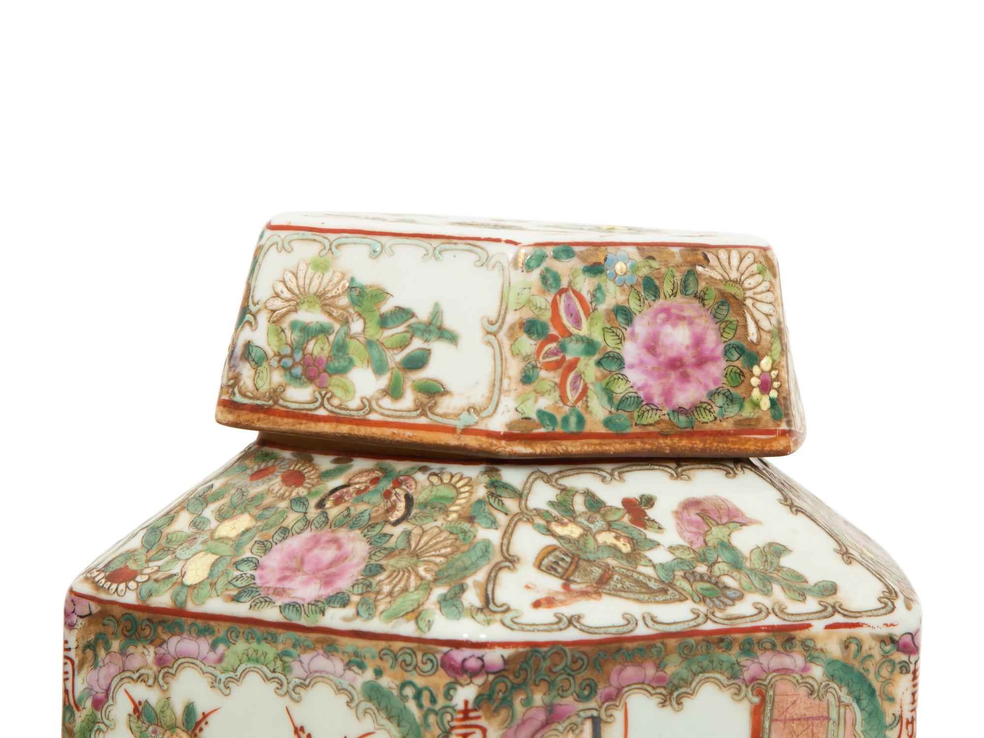 A Pair of Rose Medallion Hexagonal Porcelain Jars