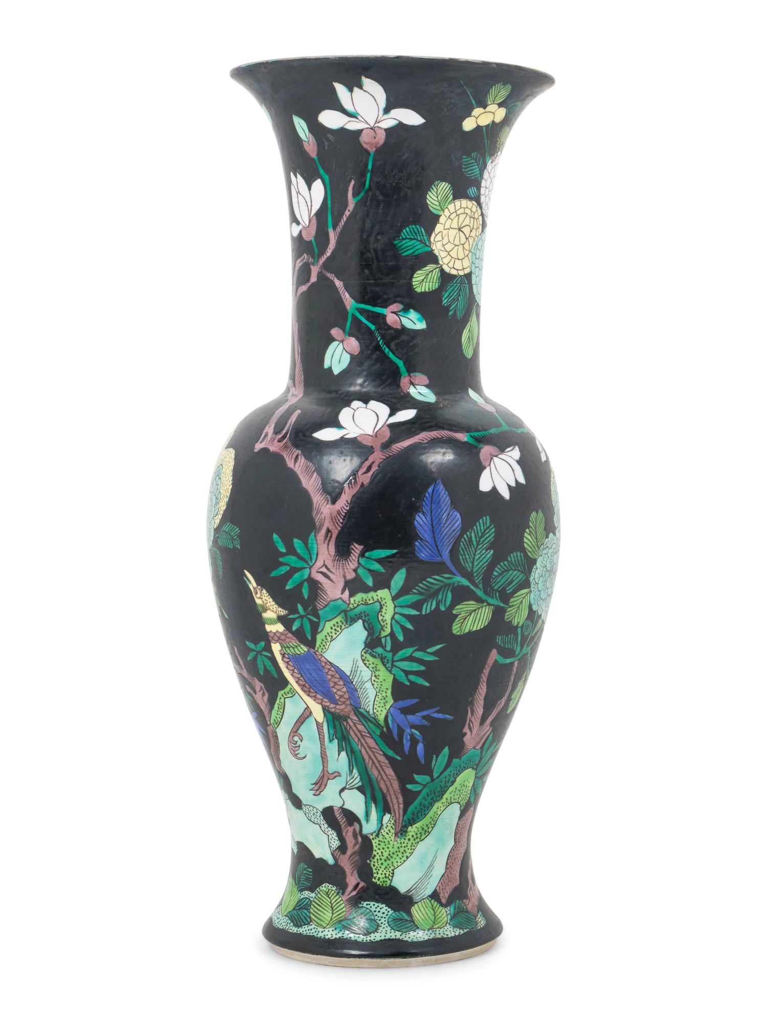 Three Japanese Porcelain Articles and a Chinese Export Porcelain Vase