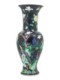 Three Japanese Porcelain Articles and a Chinese Export Porcelain Vase
