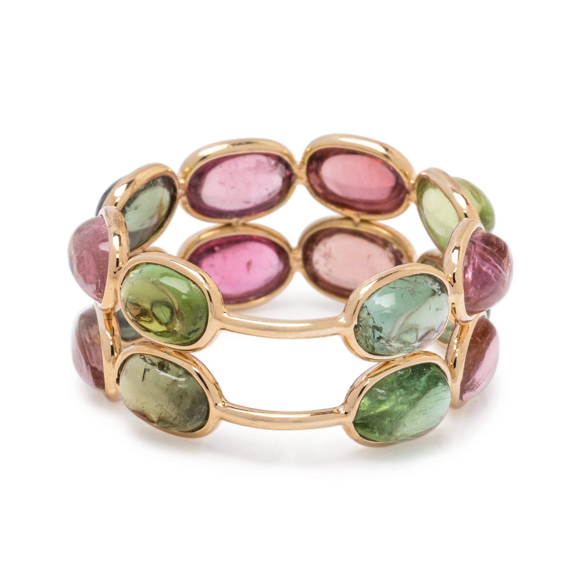 TOURMALINE RING