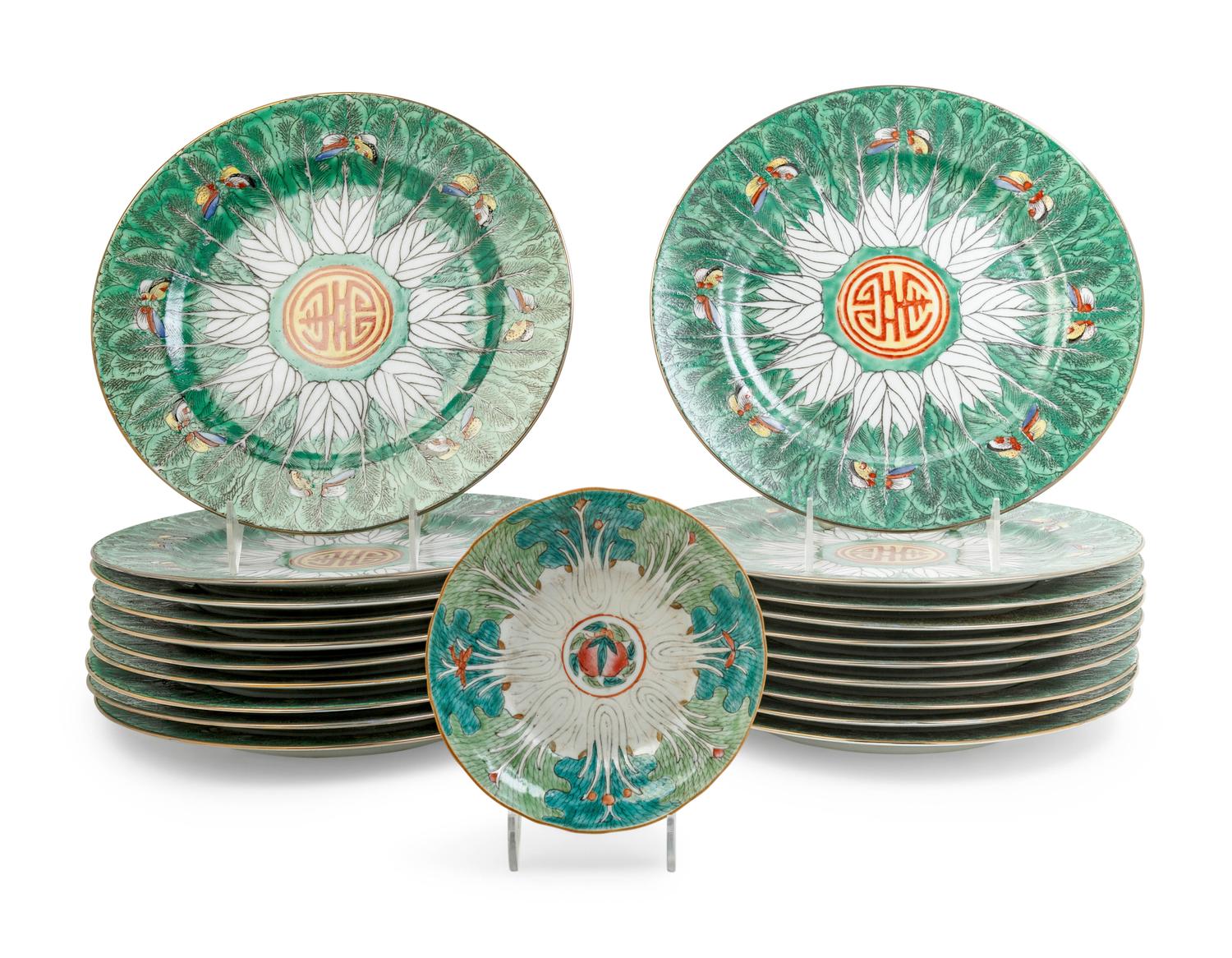 A Partial Set of Chinese Famille Rose 'Cabbage' Porcelain Dinner Service