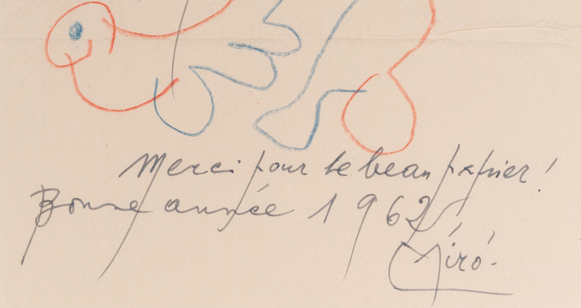 Untitled, 1962