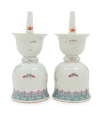 A Pair of Chinese Enameled Porcelain Incense Holders