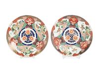 A Pair of Japanese Imari Porcelain Chargers