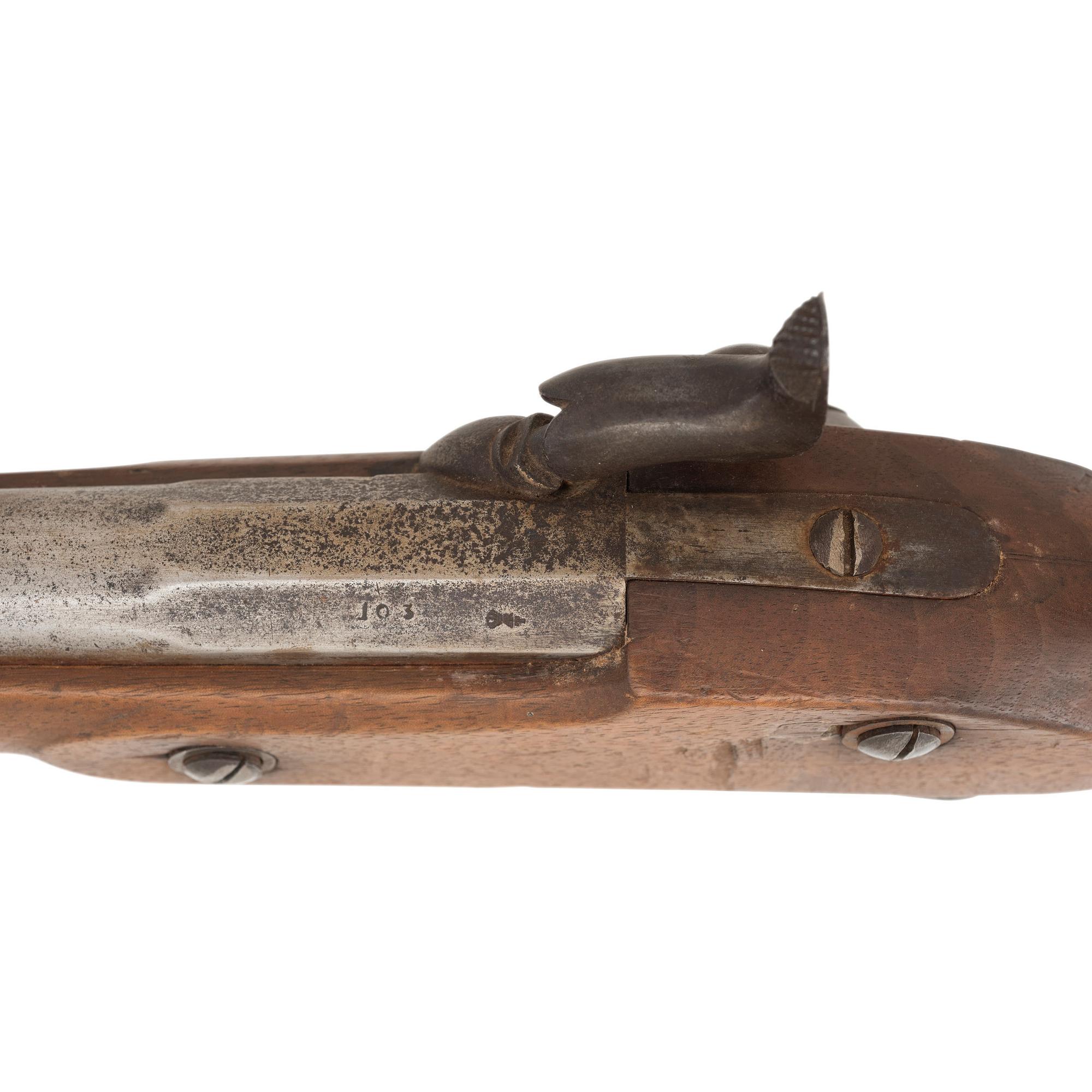 Spanish Modelo 1857 "Enfield" Rifle