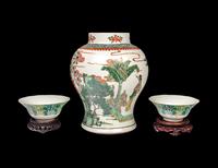 Three Chinese Famille Rose and Famille Verte Porcelain Wares