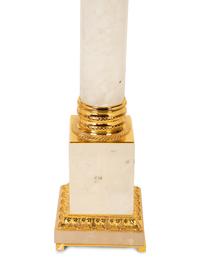 A Pair of Gilt Metal Mounted Rock Crystal Column Table Lamps