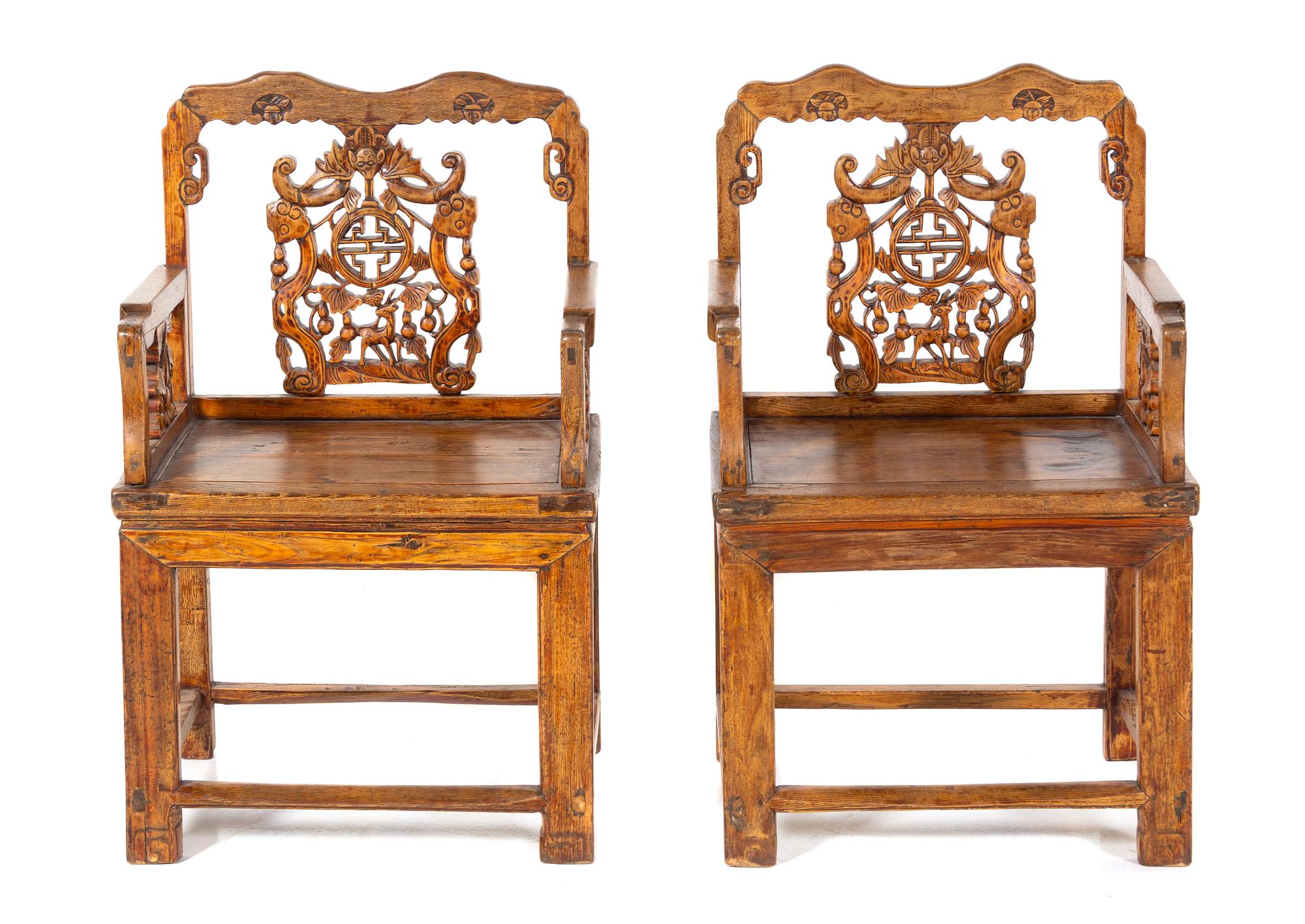 A Pair of Chinese Elmwood Armchairs