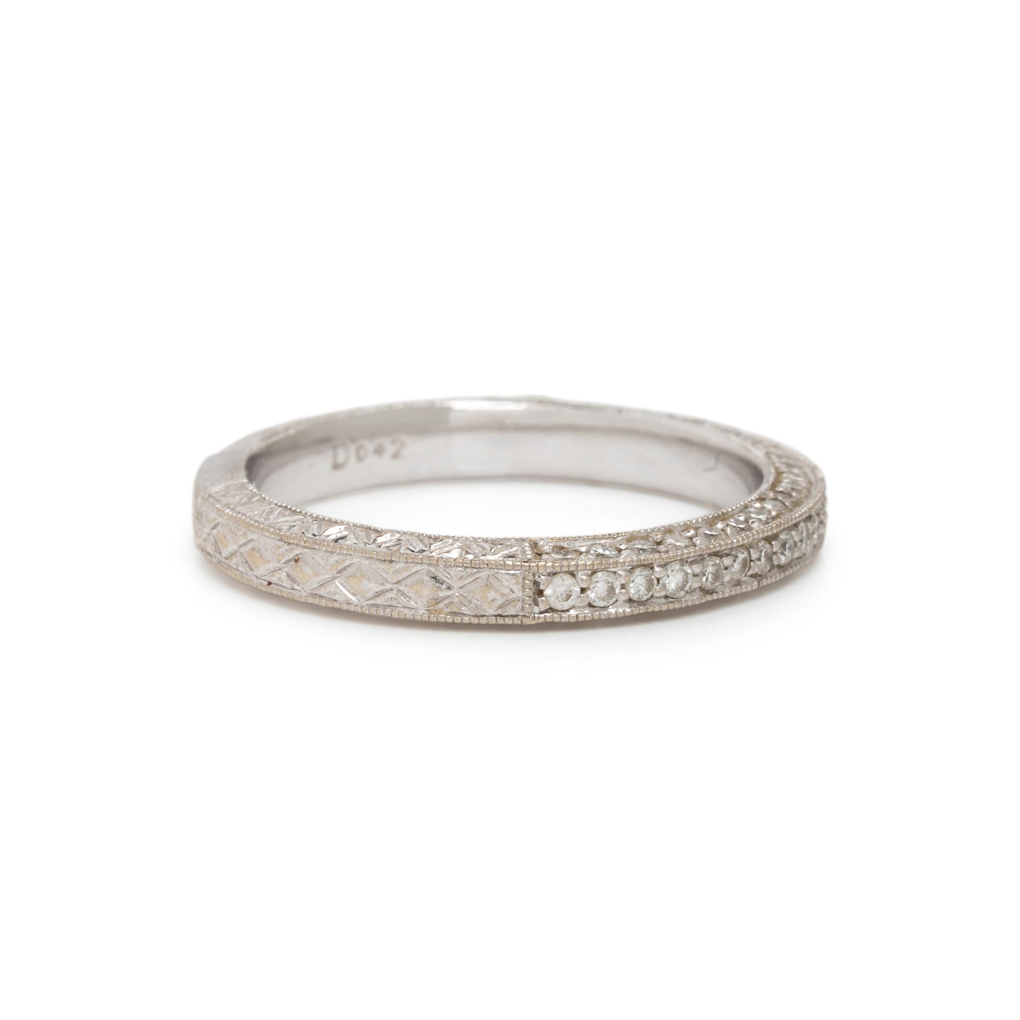 Two Diamond and White Gold Rings