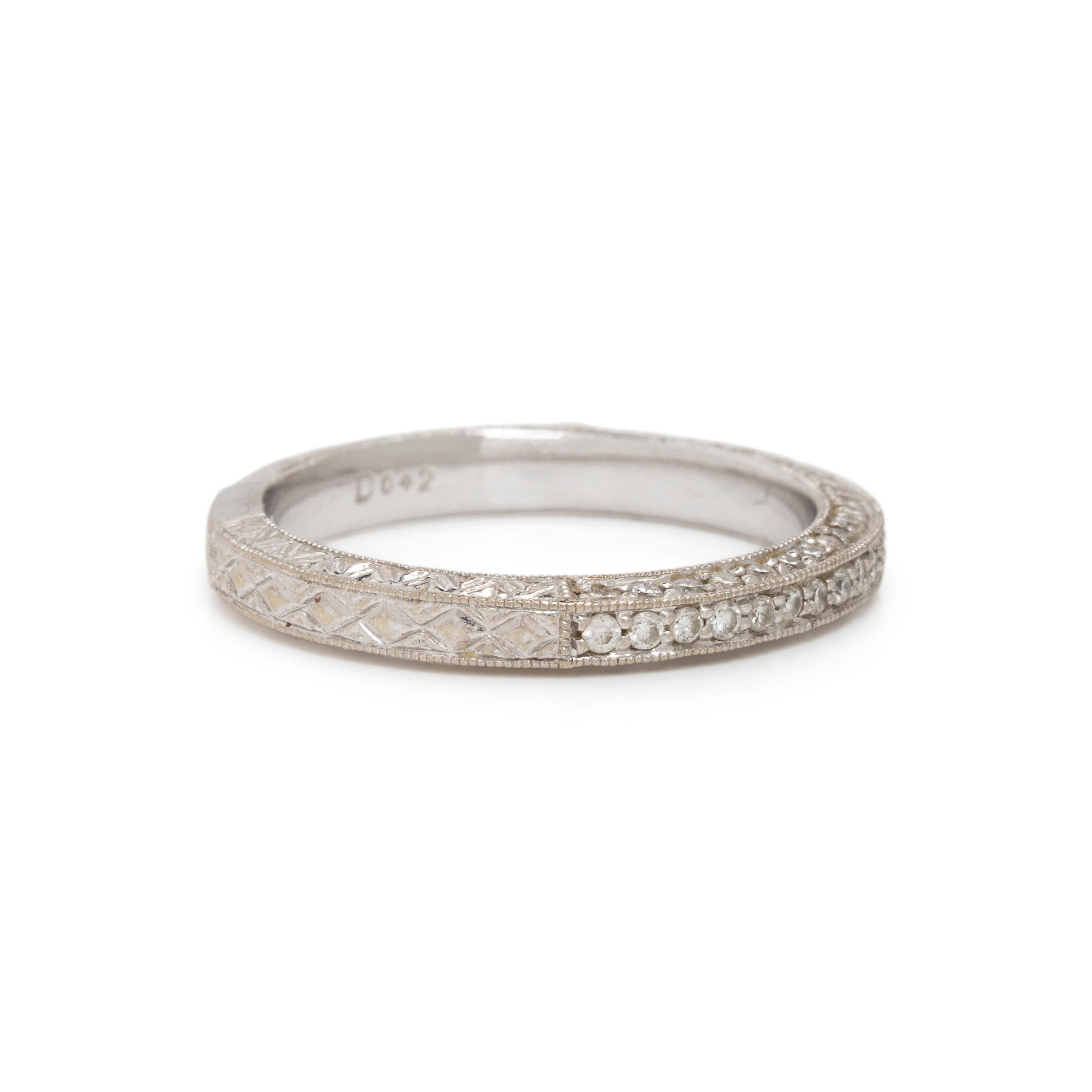 Two Diamond and White Gold Rings
