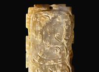 A Chinese "Dragon and Phoenix" calcified jade fitting, probably Western Zhou 龍鳳紋玉牌飾 或西周