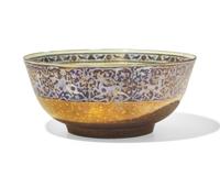 A Wedgwood Lustreware Bowl