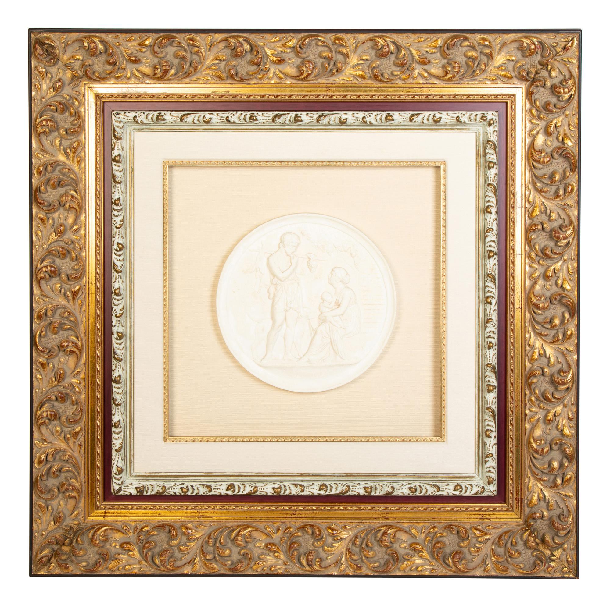 A Set of Three Composition Bas Relief Roundels in Giltwood Frames