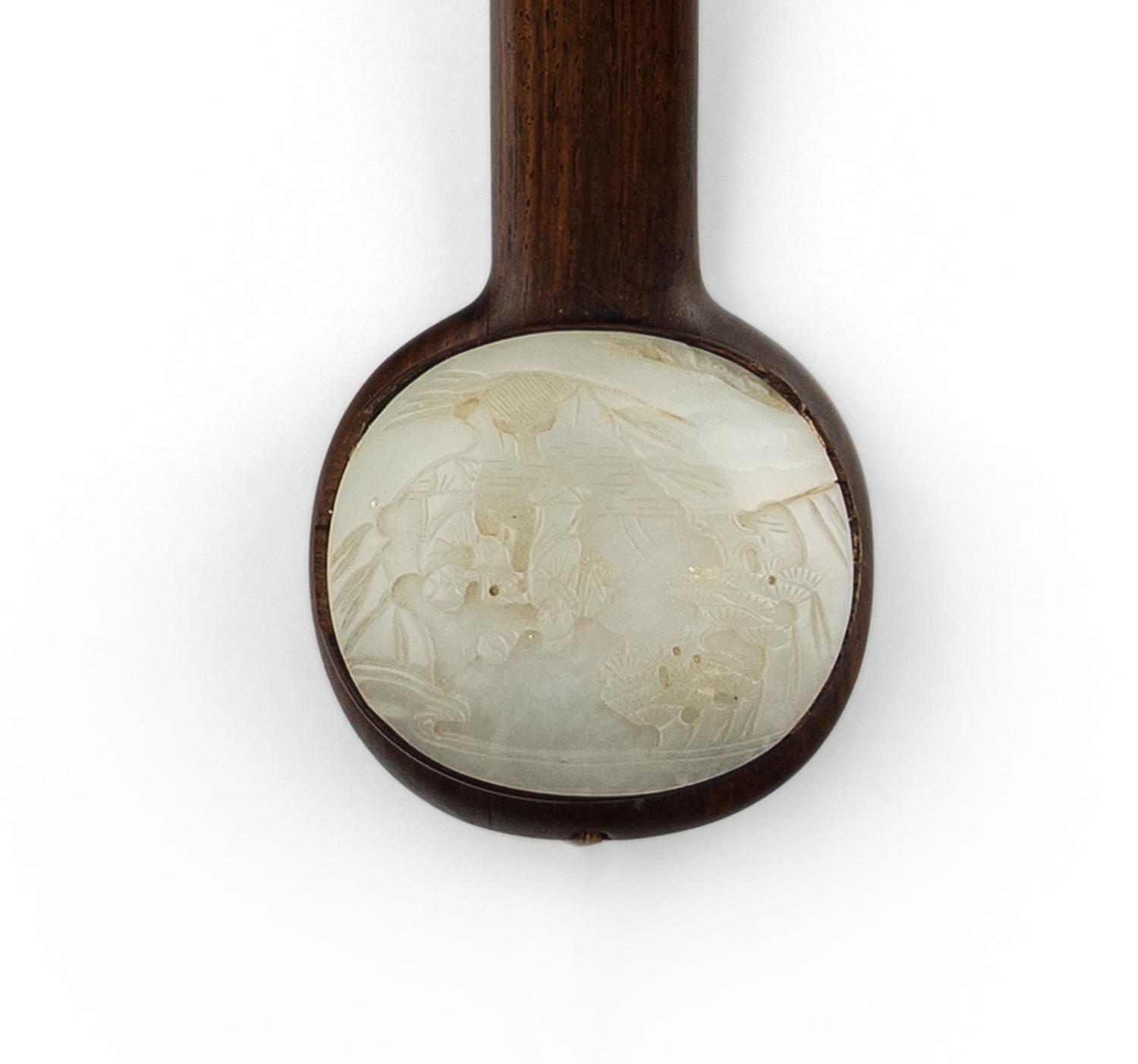 A Chinese White Jade Inset Wood Ruyi Scepter
