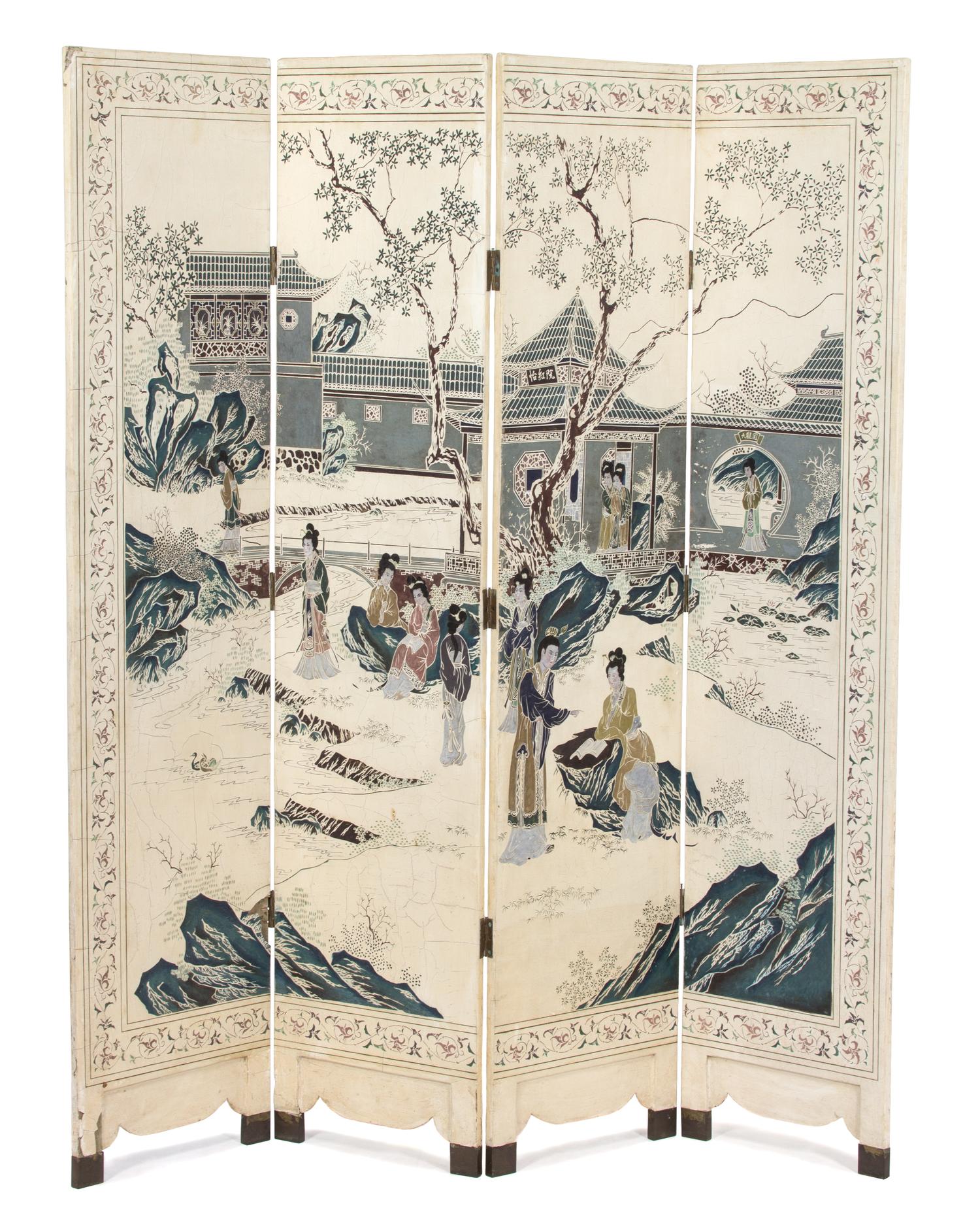 A Chinese Four-Panel Screen Height 72 x width 16 (each panel) x depth 1 inches. — 20TH CENTURY