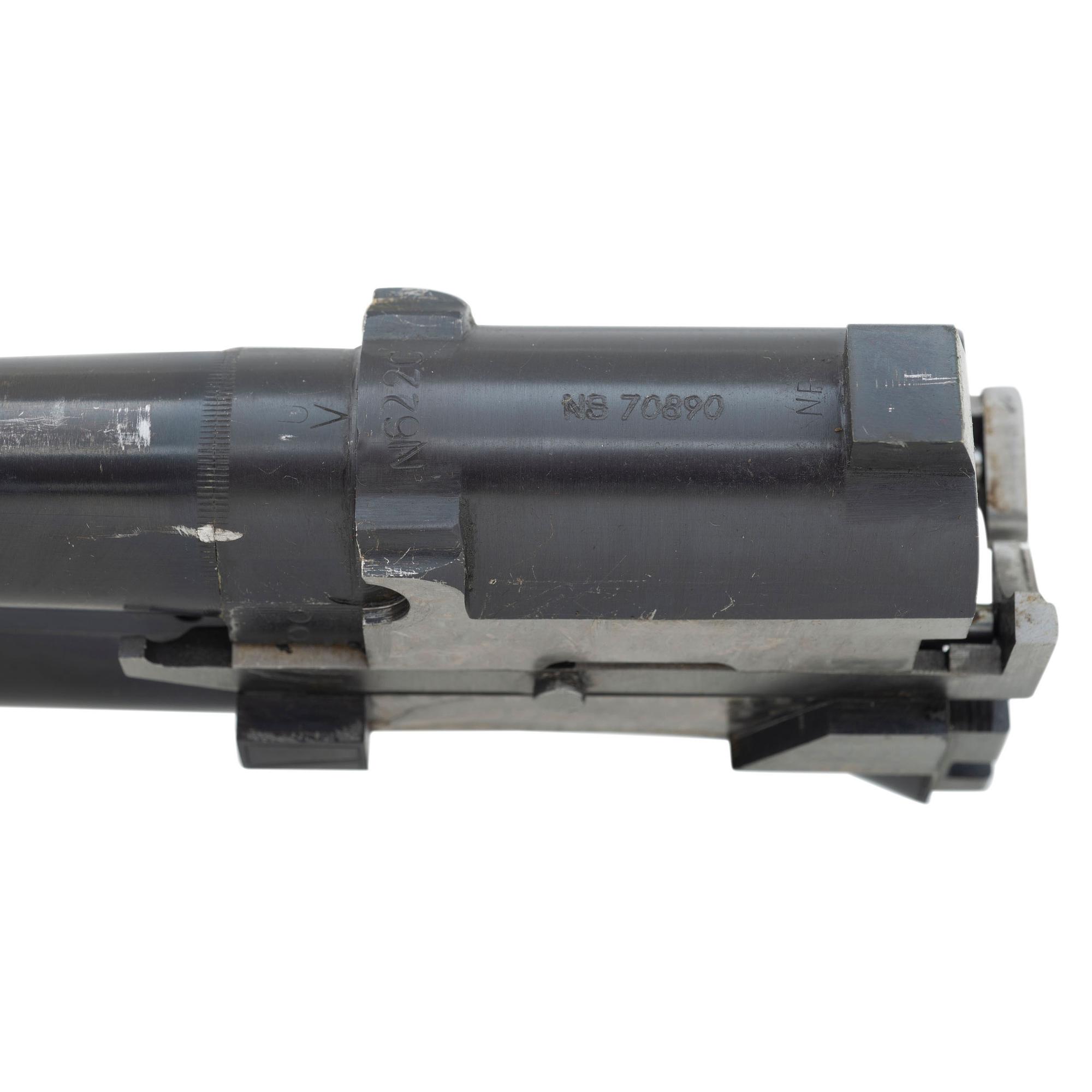 * SKB Model 605 Trap Shotgun