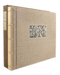 (YOLLA BOLLY PRESS) KROEBER, THEODORA. The Inland Whale. [Covelo, CA], (1987). First, limited ed., signed by the illustrator.