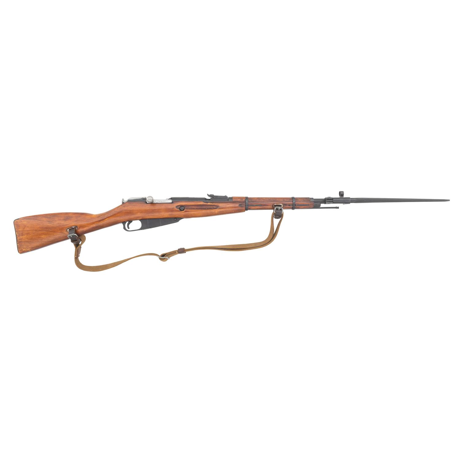 **Izhmash Mosin-Nagant M44 Carbine