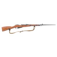 **Izhmash Mosin-Nagant M44 Carbine