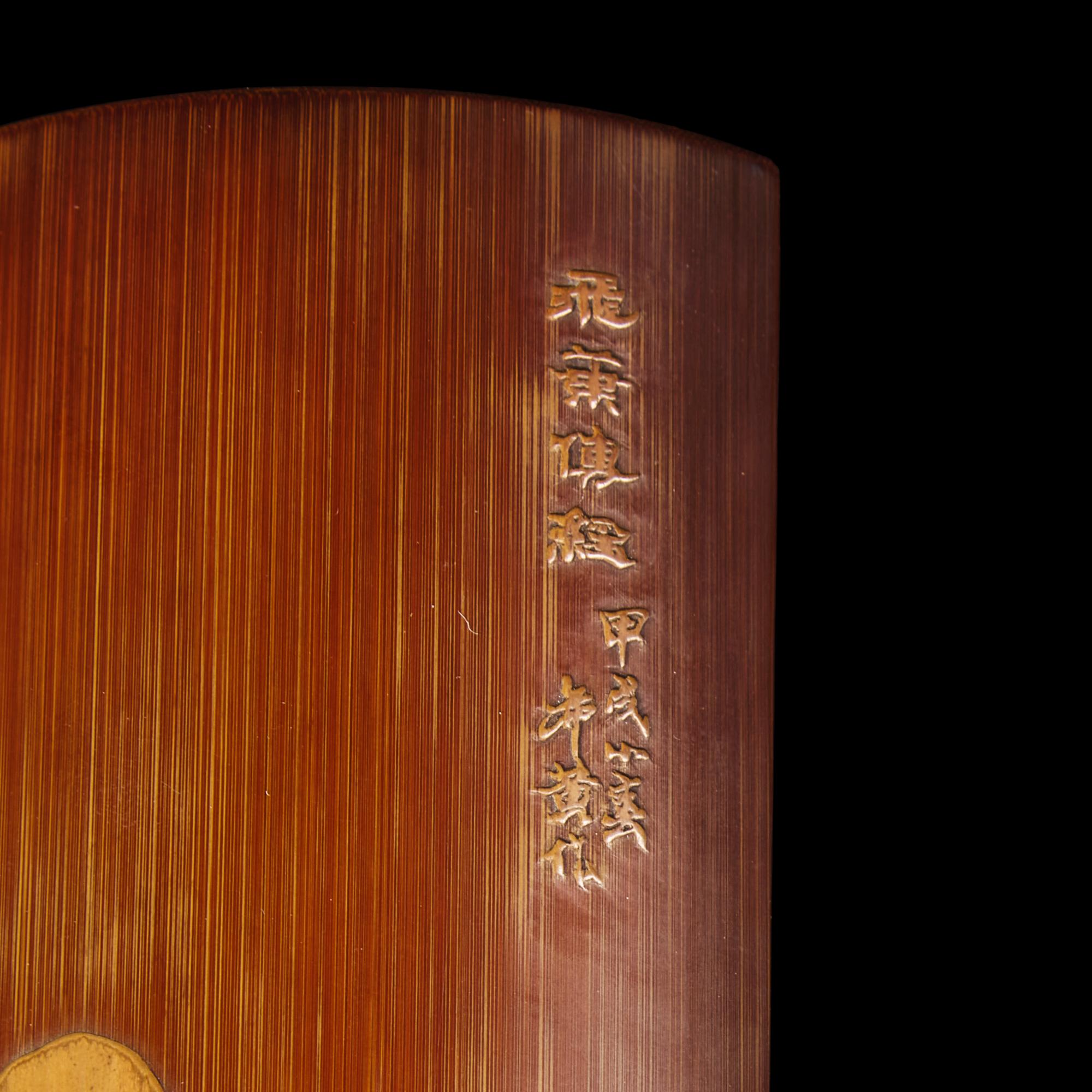 A Group of Six Chinese Bamboo Wrist Rests 竹雕臂擱六件