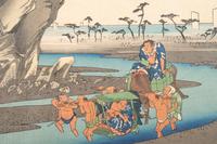 After Utagawa Hiroshige