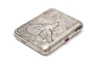 A Soviet-Era Russian Silver Cigarette Case, Maker's Mark MIP9, Moscow, 20th Century, the repousse lid worked to show a capercaillie in