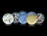 Seven Chinese Porcelain Dishes