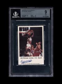 A Complete Set of 1988 Entenmann's Chicago Bulls Basketball Cards (Including a BGS 9 MINT Michael Jordan)