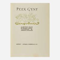 [Children's & Illustrated] [Rackham, Arthur] Ibsen, Henrik Peer Gynt