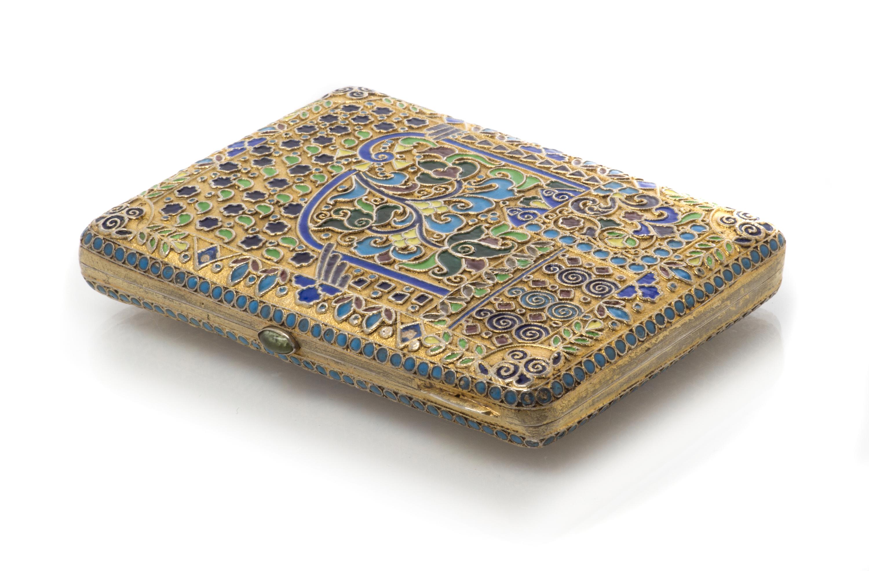 A Russian Silver and Enamel Cigarette Case, Maker's Mark Cyrillic SF, Moscow, the case having a matte gilt ground with foliate and geom
