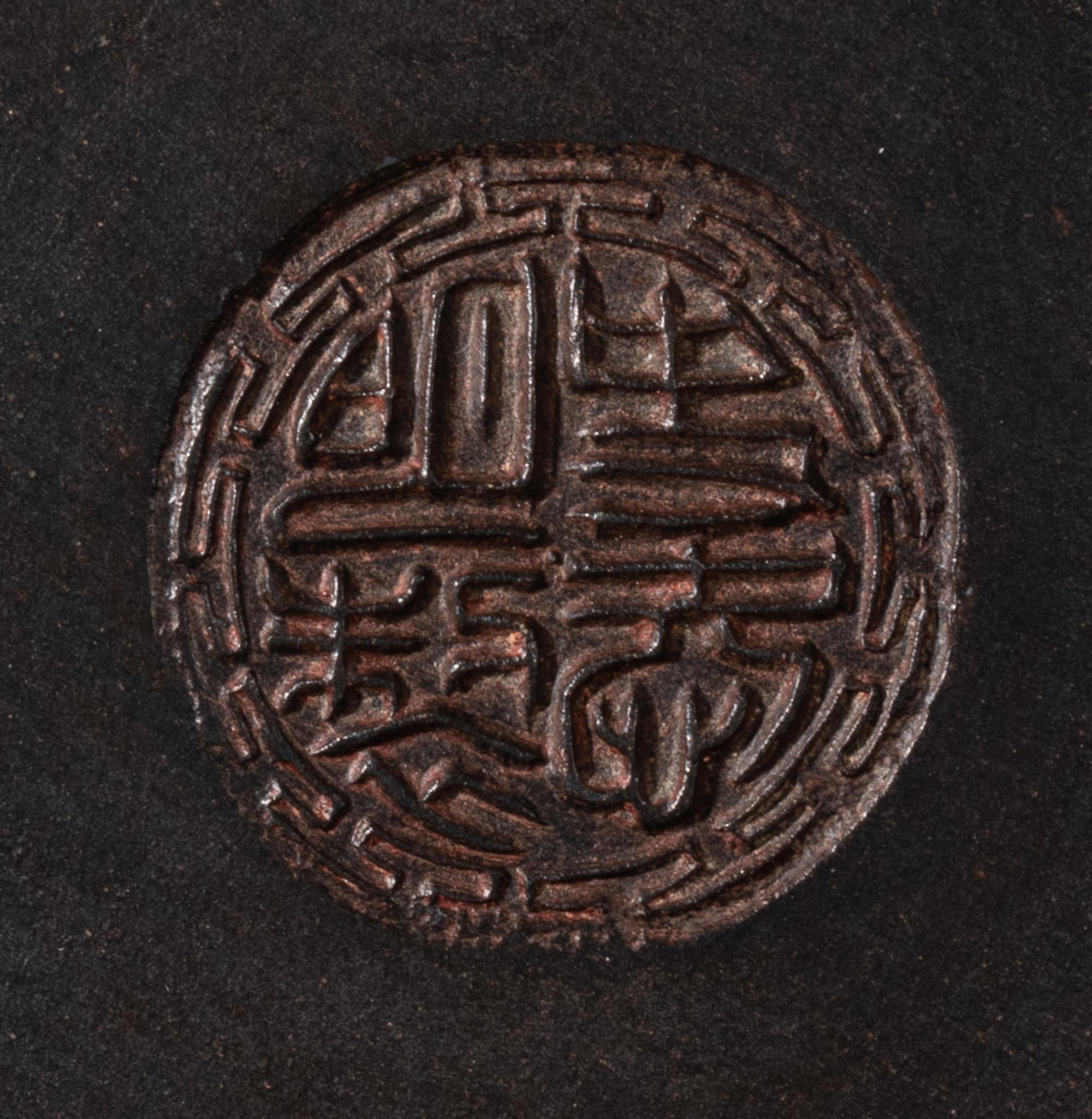 Seven Chinese Pottery Tea Articles