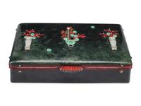 A Large Nephrite Box with Diamond, Coral and Sapphire Inlay