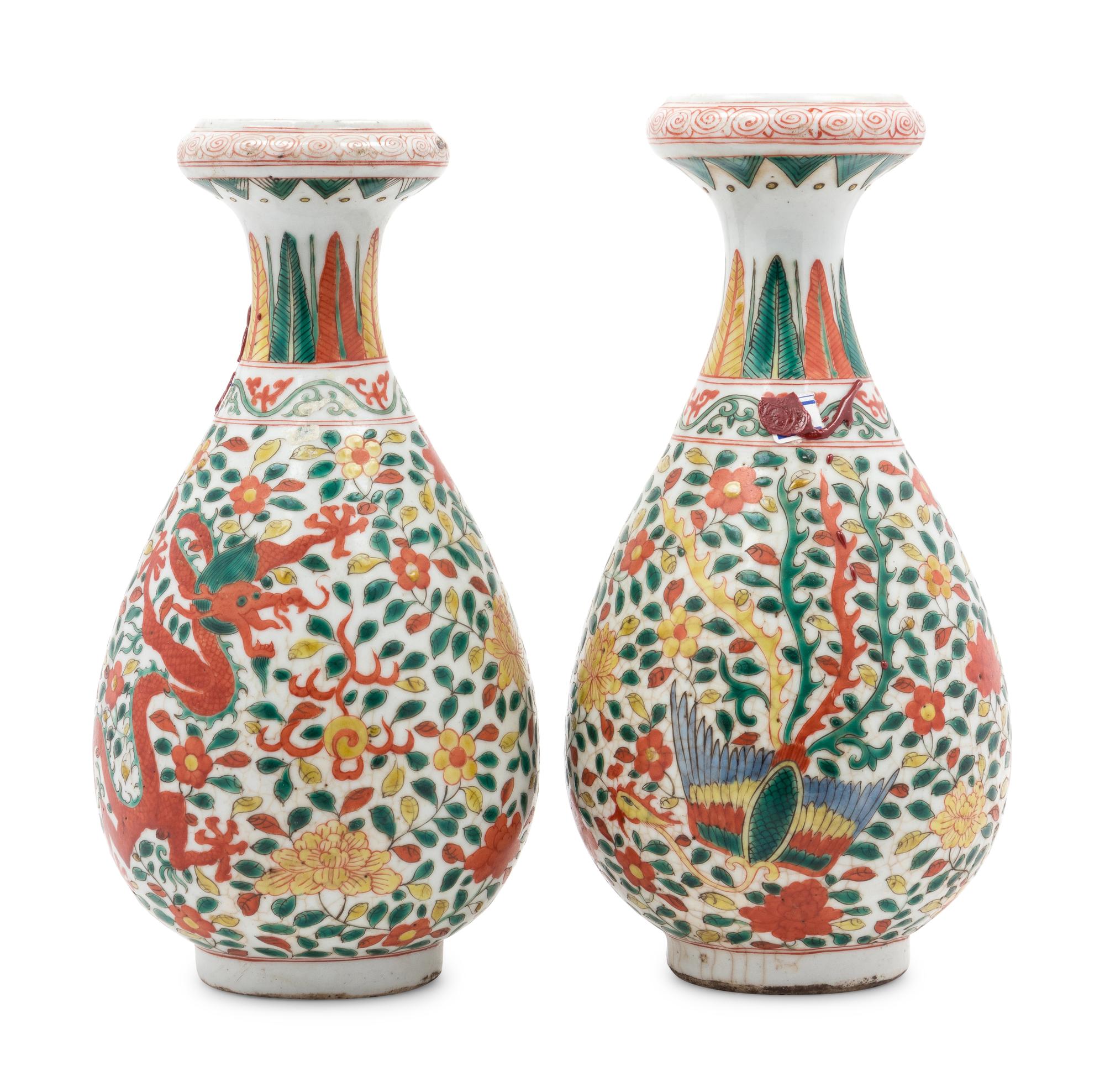 A Pair of Chinese Doucai Glazed Porcelain Vases