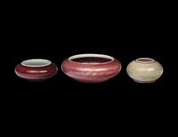 Three Chinese Peach Bloom Glazed Porcelain Washers