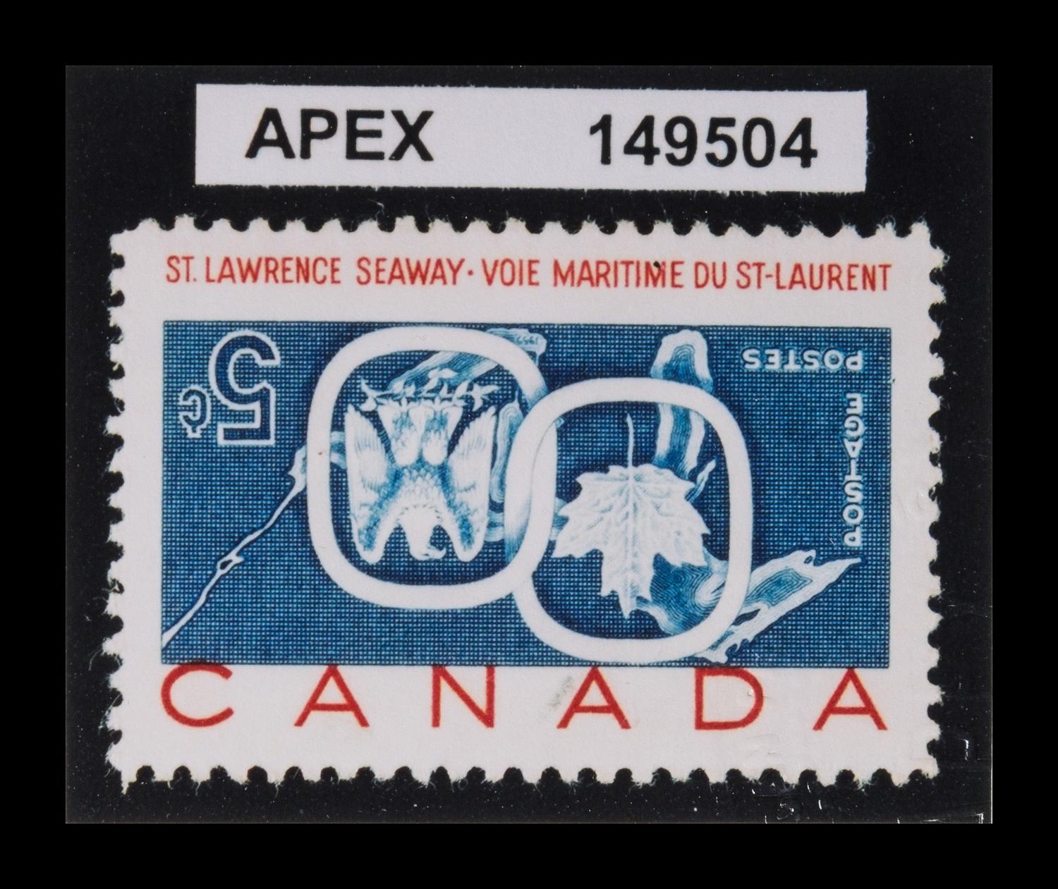 A Canada 1959 5-Cent St. Lawrence Seaway Center Invert — 387a