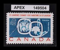 A Canada 1959 5-Cent St. Lawrence Seaway Center Invert — 387a
