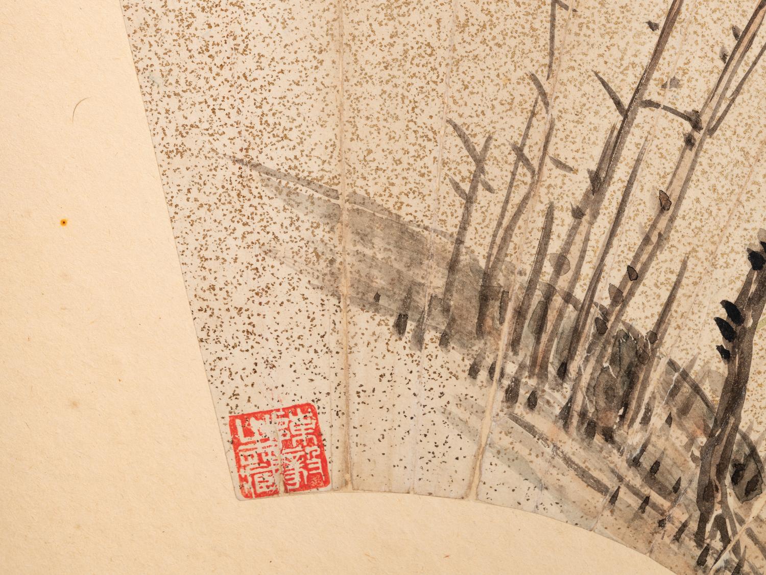 Wu Fu and Rong Zuchun (1872-1944)