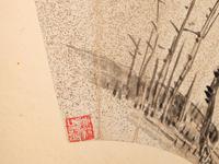 Wu Fu and Rong Zuchun (1872-1944)