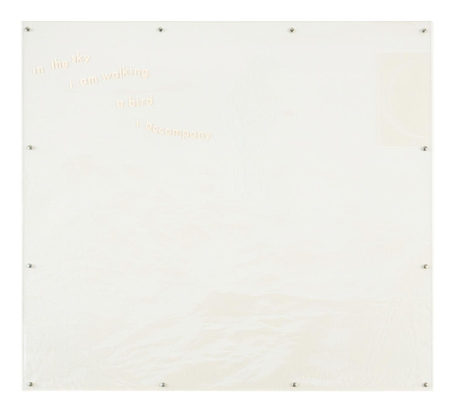 Opal Gospel (complete set of ten screenprints in colors on movable acrylic panels with the original Lucite base and screenprinted stainless steel cover), 1971