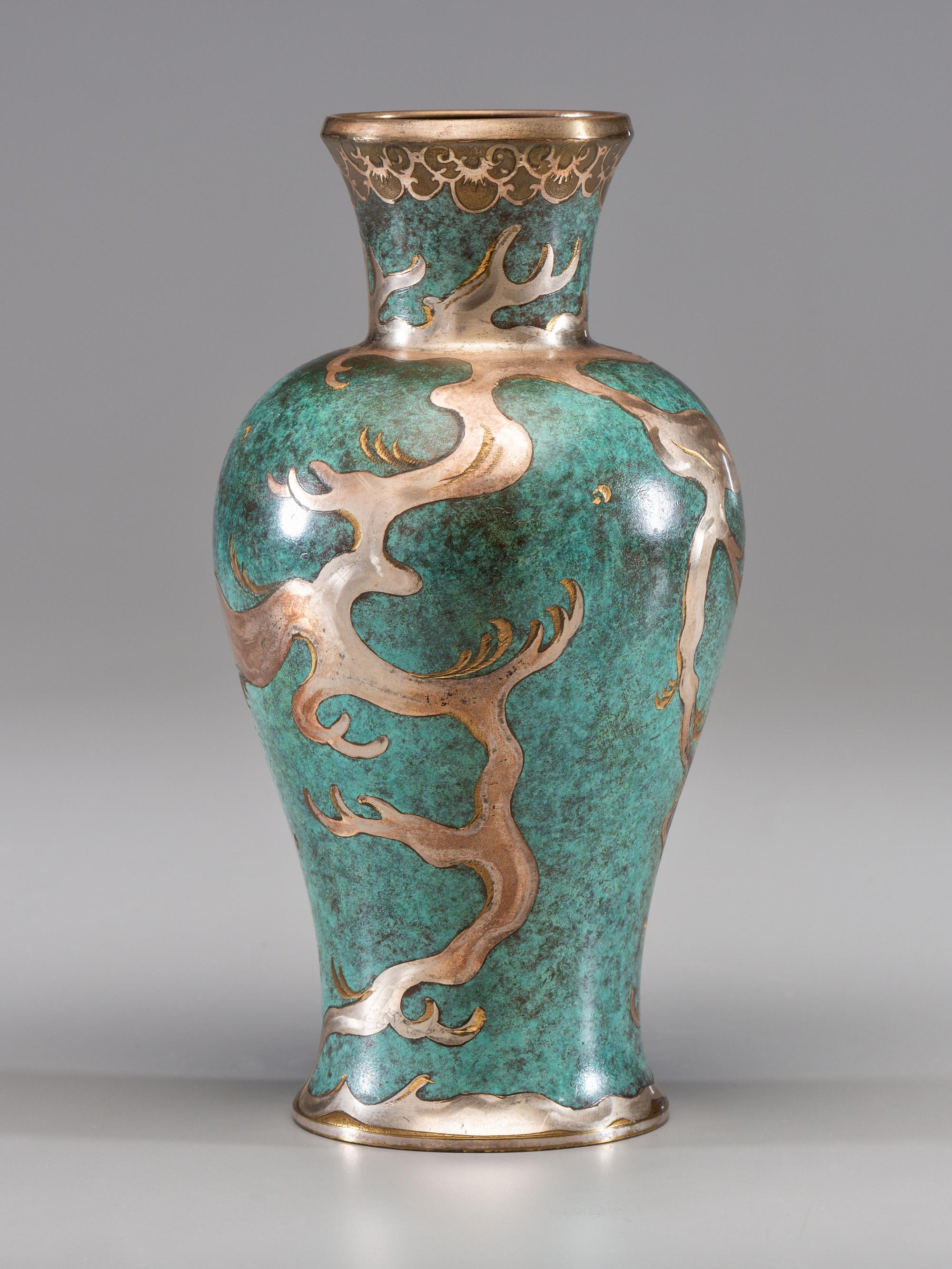 Ikora Vase, c. 1925