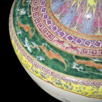 A Chinese Yellow Ground Famille Rose Porcelain 'Floral' Vase, Dated 1947 — 1947年作 ’蔣瓷‘黃地粉彩開光花鳥圖雙耳瓶