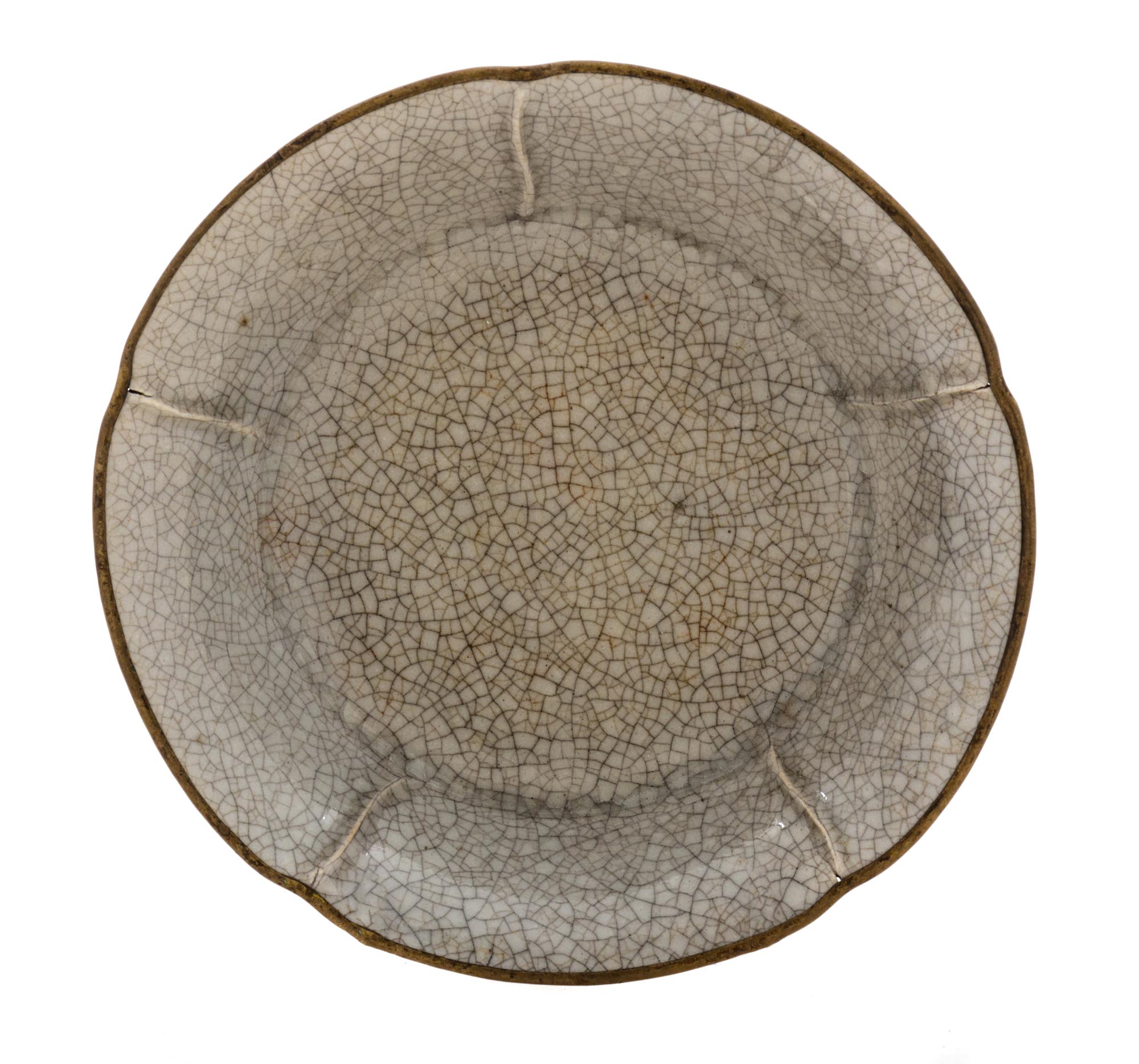 A Ge -Type Floriform Porcelain Brush Washer, Xi Diameter 6 1/4 inches. — QING DYNASTY