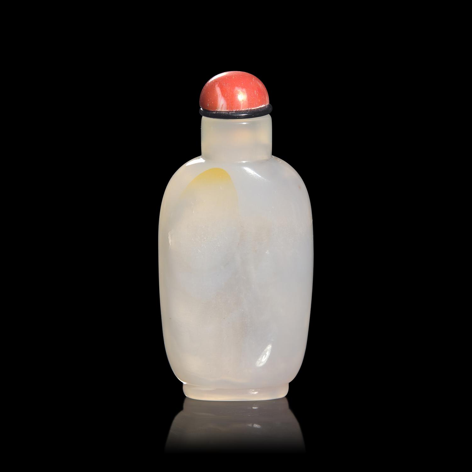 A Chinese Carved Agate "Horse and Attendant" Snuff Bottle