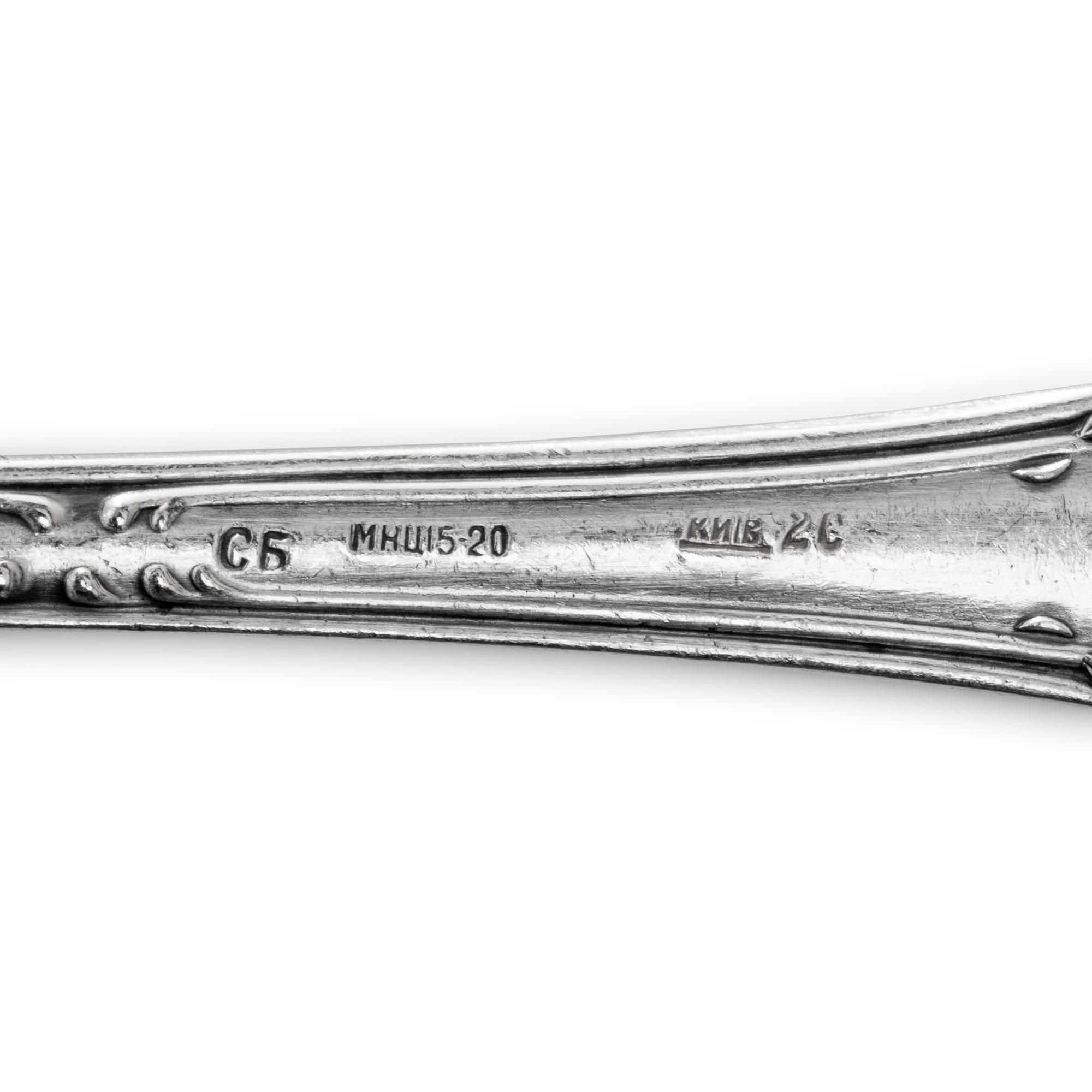 A Collection of Russian Silver and Silver-Plate Flatware Articles