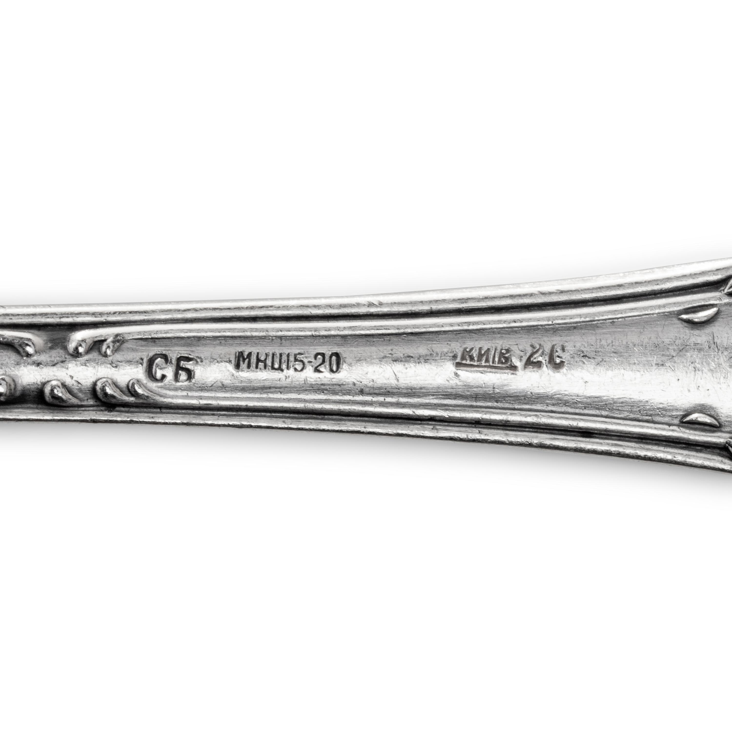 A Collection of Russian Silver and Silver-Plate Flatware Articles