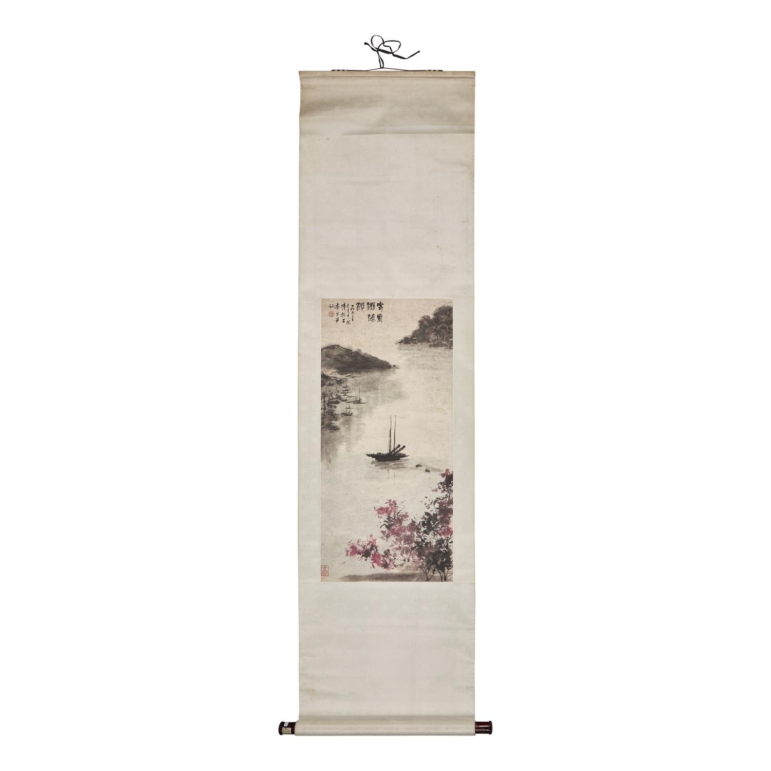 Fu Baoshi (Chinese, 1904-1965) 傅抱石（1904-1965）