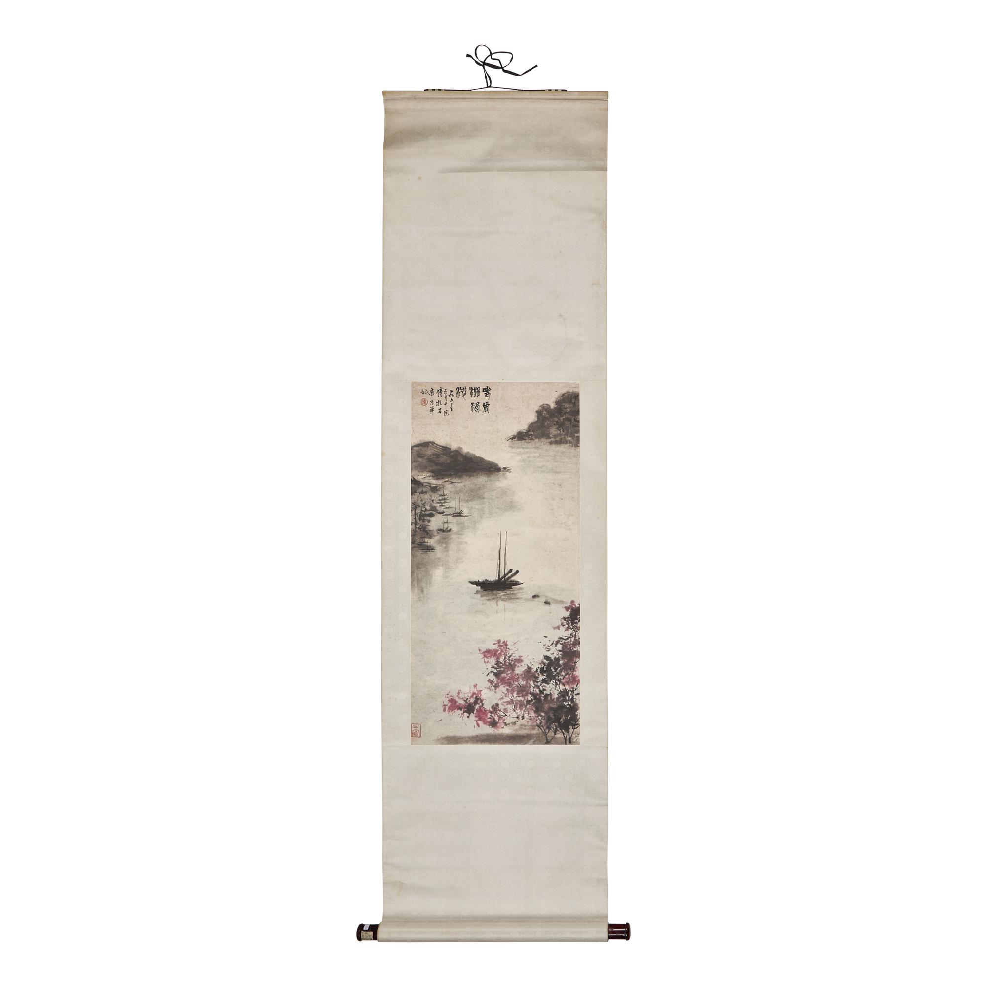 Fu Baoshi (Chinese, 1904-1965) 傅抱石（1904-1965）