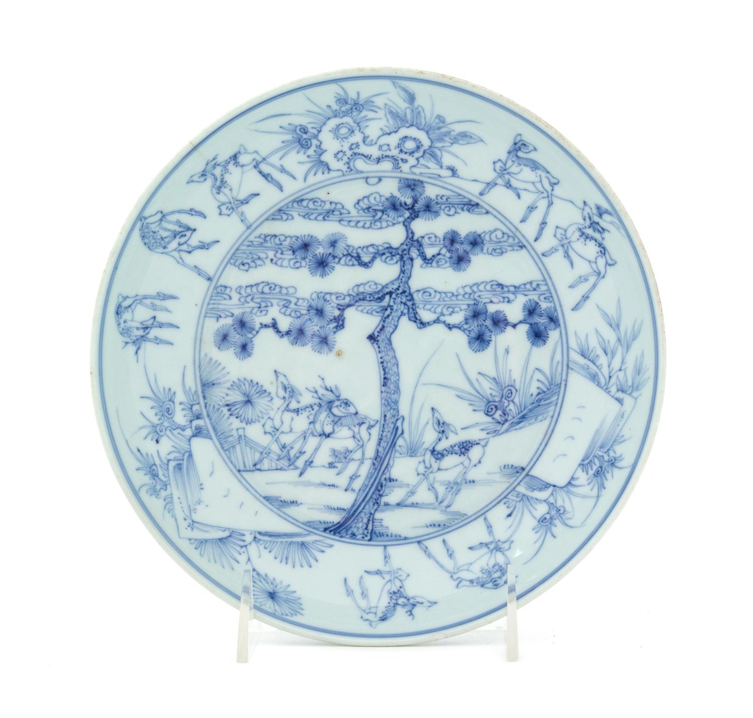 A Blue and White Porcelain Plate Diameter 8 inches. — KANGXI PERIOD (1662-1722)